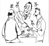 Морской бой