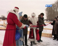 Мост открыт