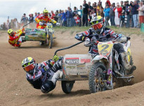 Автобус доставит вас на мотокросс 23 мая