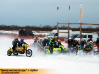 Итоги мотокросса прошедшего 7 декабря 2014 г. 