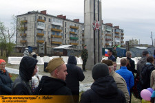 Мотопробег Ирбит-Зайково, посвященный 70-летию Победы