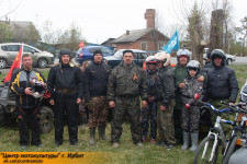 Мотопробег Ирбит-Зайково, посвященный 70-летию Победы