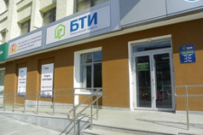 За два года МУГИСО распродаст самые дорогие областные активы