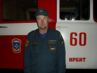 Номинанты областного этапа Всероссийского фестиваля «Созвездие мужества-2014»