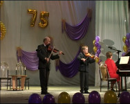 Отчётный концерт музыкальной школы