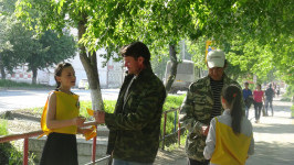 Мы за жизнь и безопасность