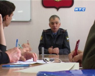 На страже порядка