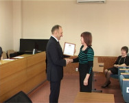 Труд отмечен грамотами