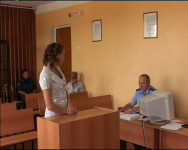 Из зала суда