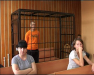 Из зала суда