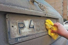 Госавтоинспекция Свердловской области разъясняет водителям об ответственности за нечитаемые номера