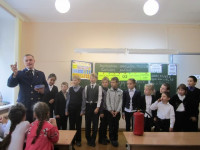 Противопожарная игра "Счастливый случай"