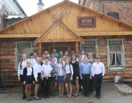 Музей и современность