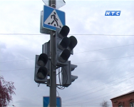 Новый светофор