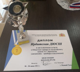 Ирбитчанки заняли первые места на Областном турнире по пауэрлифтингу