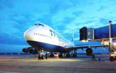 Ограничения на ввоз животных из Кыргызской Республики