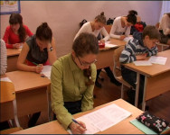 Самые умные