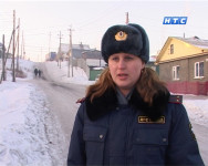 Операция «Горка»