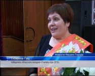 Оранжевое настроение