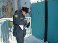 Чтобы не было беды