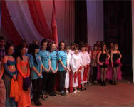 Открытая сцена