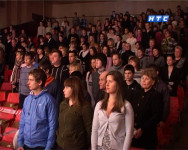 Открытие олимпиады