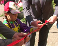 Библиотека открылась