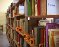 Библиотека открылась