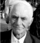 Внимание, розыск