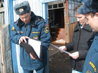 Отрезанные рекой…