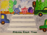 В Ирбитском СИЗО провели  День знаний