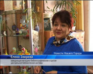 Скоро пасха