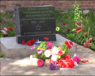 Патриотическое воспитание на высоте