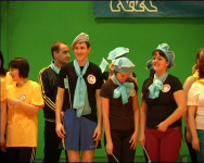 Оранжевый день рождения