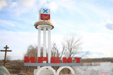 Внимание! Паводок в Ирбите 11.04.2016 год