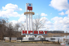 Паводок в Ирбите 12.04.2016 г.