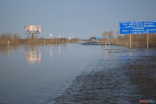 Внимание! Паводок в Ирбите 14.04.2016 г. ФОТО и ВИДЕО