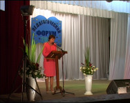 Учительская конференция в Ирбите