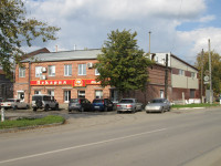 Плановая проверка пекарни "Аюкс"