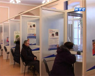 Пенсии повышены