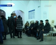 Установлены выплаты