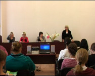 День пенсионной грамотности