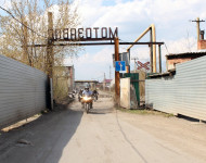 Первомайская мотодемонстрация состоялась