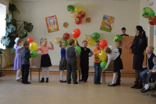 С пожеланием: «В добрый путь!»