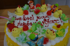 С пожеланием: «В добрый путь!»