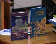 С печатным словом к людям…