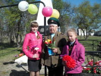 Победный МАЙ