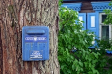 Отделений «Почты России» в свердловской глубинке становится все меньше