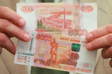 Внимание! Поддельные купюры достоинством 1000 рублей и 5000 рублей высокого качества