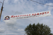 Фоторепортаж о подготовке к Ирбитской ярмарке